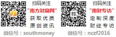 是中国白酒行业独一具有洋河、两大“中国名酒